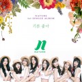Buy Nature - Girls And Flowers Mp3 Download