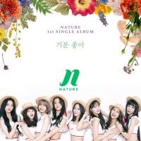 Purchase Nature - Girls And Flowers