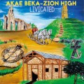 Buy Akae Beka - Livicated Mp3 Download