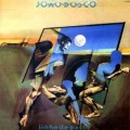Buy Joao Bosco - Linha De Passe (Vinyl) Mp3 Download