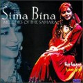 Buy Sima Bina - Melodies Of Sahara Mp3 Download