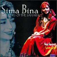 Purchase Sima Bina - Melodies Of Sahara