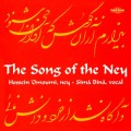 Buy Sima Bina - The Song Of The Ney CD1 Mp3 Download