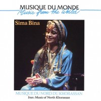 Purchase Sima Bina - Music Of North Khorassan