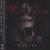 Buy Veiled In Scarlet - Reborn Mp3 Download