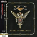 Buy FM - Atomic Generation (Japanese Edition) Mp3 Download