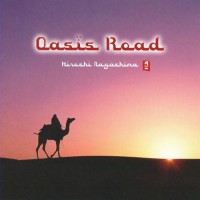 Purchase Hiroshi Nagashima - Oasis Road