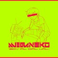 Buy Meganeko - Boy Irl Girl Url (EP) Mp3 Download