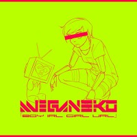 Purchase Meganeko - Boy Irl Girl Url (EP)