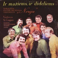 Purchase Nerija - Ir Maziems, Ir Dideliems (Vinyl)