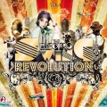 Buy VA - The Electro Revolution Swing Vol. 4 CD1 Mp3 Download