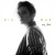 Buy Ria Mae - My Love Mp3 Download