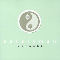 Purchase Salaryman - Karoshi