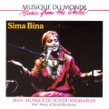 Buy Sima Bina - Musique Du Sud Du Khorassan Mp3 Download