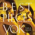 Buy Takahashi Yoko - Best Pieces Mp3 Download