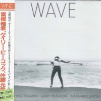 Purchase Masahiko Togashi - Wave (With Gary Peacock & Masahiko Satoh)