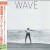 Buy Masahiko Togashi - Wave (With Gary Peacock & Masahiko Satoh) Mp3 Download