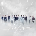 Buy The Boyz - The Only Mp3 Download