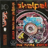 Purchase Skalpel - Virtual Cuts Mixtape