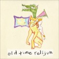 Buy Old Time Relijun - Sabertooth Tyger (EP) (Vinyl) Mp3 Download