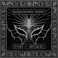 Purchase Babymetal - Legend - S - Baptism Xx CD1