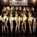 Buy After School - Playgirlz Mp3 Download