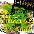 Buy After School - The Best Of After School 2009 - 2012 Mp3 Download