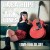 Purchase Lara Hope & The Ark-Tones- Love You To Life MP3