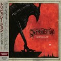 Buy Tribulation - Down Below Mp3 Download