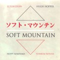 Buy Soft Mountain - Soft Mountain Mp3 Download