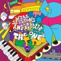 Buy Will Sessions & Amp Fiddler - The One Mp3 Download