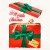 Buy Katy Perry - Cozy Little Christmas (CDS) Mp3 Download