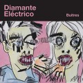 Buy Diamante Electrico - Buitres Mp3 Download