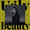 Buy Jolin Tsai - Ugly Beauty Mp3 Download