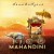 Buy Dewa Budjana - Mahandini Mp3 Download