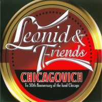 Purchase Leonid & Friends - Chicagovich