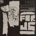 Buy build an ark - Free Spirits Presents Acknowledgement: For J.C (With Dwight Trible) Mp3 Download