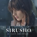 Buy Sirusho - Mi Togh Indz Menak (CDS) Mp3 Download