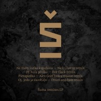 Purchase Suma - Remixes (EP)