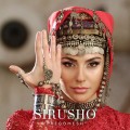 Buy Sirusho - Pregomesh (CDS) Mp3 Download