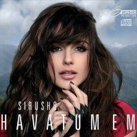 Purchase Sirusho - Havatum Em