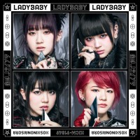 Purchase Ladybaby - Hoshi No Nai Sora (Limited Edition)