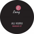 Buy Ali Kuru - Mandari (EP) (Vinyl) Mp3 Download