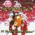 Buy Gandalf Murphy And The Slambovian Circus Of Dreams - A Very Slambovian Christmas Mp3 Download