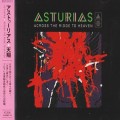 Buy Asturias - Across The Ridge To Heaven Mp3 Download