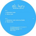 Buy Ali Kuru - Bohemian Mofo (EP) Mp3 Download