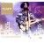 Buy Prince - City Lights Remastered And Extended Vol. 6 CD3 Mp3 Download