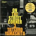 Buy Tatsuro Yamashita - On The Street Corner 3 Mp3 Download