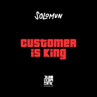 Purchase Solomun - Customer Is King (EP)