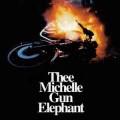 Buy Thee Michelle Gun Elephant - Electric Circus (EP) Mp3 Download